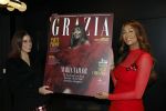 Amsterdam 11 december 2024
Presentatie cover Grazia met daarop Maria Tailor in het Andaz hotel.