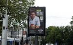 Amsterdam 14 juli 2023
Messi Hard rock cafe
