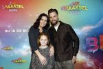 Amsterdam 8 december 2024
Premiere Juf Brakel in Pathe Arena met in de hoofdrollen Nicolette v Dam Martijn Fischer Annette Barlo Ditmar Marlin Flint de Man Floris Gobel Annick Boer Aram v d Rest Bart Oomen Carolina Dijkhuizen ea. Nick Schilder met zijn vrouw Kirsten Schilder en hun dochter