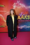 Amsterdam 7 december 2025
Premiere Juf Braaksel in Pathe Noord . Juliette v ardenne met kinderen