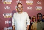 Amsterdam 18 december 2025
Premiere stoornis of my Life in het DeLaMar theater . Kees Boot