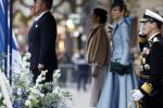 Amsterdam 11 december 2025
 Koning Willem-Alexander en koningin Maxima verwelkomende president van Finland Alexander Stubb met zijn echtgenote Suzanne Innes-Stubb op de Dam op de eerste dag van een tweedaags staatsbezoek aan Nederland