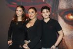 Hilversum 16 december 2025
Premiere Avatar in VUE in Hilversum. Yesim Candan met kinderen