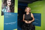 Amsterdam 16 juni 2018
Amsterdam diner in afas live (HMH). Prinses Mabel met haar zus .