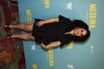 Amsterdam 18 juli 2021
Premiere Meskina in Tuschinski. Fadua el akchaoui