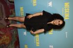 Amsterdam 18 juli 2021
Premiere Meskina in Tuschinski. Fadua el akchaoui