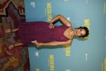 Amsterdam 18 juli 2021
Premiere Meskina in Tuschinski. Jouman Fattal
