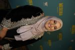 Amsterdam 18 juli 2021
Premiere Meskina in Tuschinski. Nora akachar