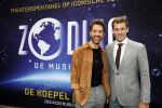 Breda 5 juli 2021
Premiere Zodiac in koepel gevangenis in Breda.
William Spaaij