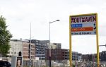 Amsterdam 15 juli 2022
Hem gebouw en Hem havens