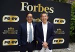 Wassenaar 6 juli 2022
Presentatie Forbes NL in samenwerking met FEEV op kasteel Wittenburg. Luiz Costa van Forbes Monaco en Forbes Nederland en Lase Hu