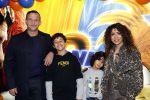 Amsterdam 27 maart 2022
Premiere Sonic in Pathe arena met in de hoofdrollen Najib Amhali Carolina Dijkhuizen .
Najib kwam met zijn vrouw Niama en hun zoons