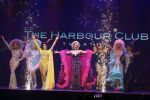 Amsterdam 31 mei 2022
Presentatie Dragshow bij the Harbour club .
Vanessa v Cartier