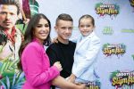 Amsterdam 3 juli 2022
Premiere de Grote slijmfilm in pathe Arena .
Yolanthe Cabau v Kasbergen kwam met haar zoontje Xess Xava en Jessey Sneijder