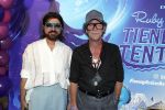 Amsterdam 24 juni 2023
Premiere TIENER MET TENTAKELS in Pathe Arena .
Bastiaan van Schaik met partner Elia Key Field