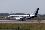 Schiphol 31 mei 2023
Koning Willem Alexander Koningin Mxima en Prinses Amalia vliegen met het regeringsvliegtuig naar Jordanie waar trouwerij van Prins van Jordanie is.