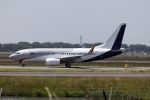 Schiphol 31 mei 2023
Koning Willem Alexander Koningin Mxima en Prinses Amalia vliegen met het regeringsvliegtuig naar Jordanie waar trouwerij van Prins van Jordanie is.