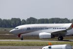 Schiphol 31 mei 2023
Koning Willem Alexander Koningin Mxima en Prinses Amalia vliegen met het regeringsvliegtuig naar Jordanie waar trouwerij van Prins van Jordanie is.