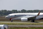 Schiphol 31 mei 2023
Koning Willem Alexander Koningin Mxima en Prinses Amalia vliegen met het regeringsvliegtuig naar Jordanie waar trouwerij van Prins van Jordanie is.