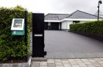 Fijnaart 31 mei  2024
BBQ bij fam Bauer in de tuin . Frans Bauer maakt samen met Lee Towers bekend dat hij dit jaar twee keer in Ahoy op graat treden. Aanwezig Frans Bauer Mariska Bauer Christiaan Bauer ( met vriendin Kim) Frans Bauer jr Jan Bauer en Lucas Bauer . Frans en Mariska hebben hun huis laten verbouwen en hebben een prachtig zwembad in de tuin . Aan het hek bij de poort hangt een defibrillator