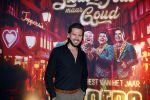 Amsterdam 1 juni 2025
Rene Froger krijgt na de laatste toppers in concert een koninklijke onderscheiding in de Johan Cruyff arena . Bouke Scholten