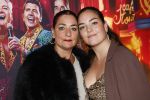 Amsterdam 1 juni 2025
Rene Froger krijgt na de laatste toppers in concert een koninklijke onderscheiding in de Johan Cruyff arena . Therese Boer kwam met dochter Isabelle en zoon Jimmie