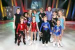 Hilversum 12 december 2007
Andre Hazes jr Didier Froger Christiaan Bauer Ghilaine Starreveld Nicky Vergeer en Sherilyn doen mee aan kinderen dansen op het ijs.