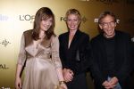 Amsterdam 15 november 2007
Prix de Mode in het stedelijk museum. Het wordt georganiseerd door de Marie Claire.Ouders en zus Doutzen Kroes