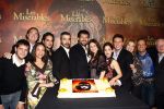 Amsterdam 22 februari 2008
eerste repetitiedag les Miserables in de focus studios. Hoofdrollen zijn er voor Rene v Kooten Wim v d Driessche Jamai Loman  Suzan Seegers Nurlaila Karim Celine Purcell Freek bartels Carlo Boszhard en Marjolein Algera.  Erwin v Lambaart