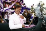 Amsterdam 27 april 2009
Feestje van Gerard Joling voor zijn 49e verjaardag bij cafe het Kalfje.
Peter Smulders bv
