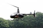 Westerhoven 31 mei 2008
Tros muziekfeest vanuit center parcs in Westerhoven. Jan Smit kwam per helicopter naar Westerhoven omdat hij op meerdere plekken in nederland op moest treden.
