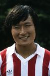 Eindhoven, 28 Juli 1981
Jung Moo Hu, speler voor PSV van 1980 t/m 1983