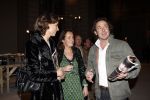 Amsterdam 22 november 2007
Marco Borsato bij presentatie tijdschrift Oog in het rijksmuseum.  Prinses Marilene is daarbij ook aanwezig, zij werkt voor het museum.