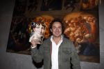 Amsterdam 22 november 2007
Marco Borsato bij presentatie tijdschrift Oog in het rijksmuseum.  Prinses Marilene is daarbij ook aanwezig, zij werkt voor het museum.