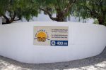 Praia da luz 3 mei 2008
Vandaag was het precies 1 jaar geleden dat Madeleine Mc Cann verdwenen is.  Ze sliepen toen in hotel ocean Club. Op deze dag was er een herdenkingsdiens in de kerk van het dorp. Familie, Michael Wright Sandy Cameron   waren aanwezig. Er waren veel cameraploegen en fotograven aanwezig.
Peter Smulders bv
