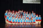 Apeldoorn 19 januari 2008
Prinses Margriet Pieter v Vollenhoven Prins Maurits Prinses Marilene Prins Bernhard jr  een zwangere Prinses Annette Prins Pieter Christiaan Prinses Anita Prins Floris Prinses Aimee Koningin Beatrix Prins Constantijn Prinses Laurentien Prins Friso Prinses Maebel Wisse Smit Prins Carlos en Prinses carolien bij voorstelling in Theater tbv vefrjaardag prinses Margriet.