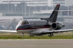 Schiphol 15 maart 2008
Lionel Ritchie arriveert met een prive vliegtuig op schiphol oost. Mike Dobbinga ontvangt hem.
Peter Smulders bv