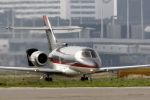 Schiphol 15 maart 2008
Lionel Ritchie arriveert met een prive vliegtuig op schiphol oost. Mike Dobbinga ontvangt hem.
Peter Smulders bv