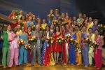 Utrecht, 12 November 2008
Premiere JOSEPH in de Stadsschouwburg
Cast Musical Joseph
Foto Peter Smulders BV