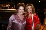 Amsterdam 11 december 2008
Openings en VIP avond van de Miljonairsfair in de Rai. 
Catherine Keyl met Judith