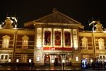 Amsterdam 12 november 2008
Prinses Maxima opent india festival in het concertgebouw.
Peter Smulders bv