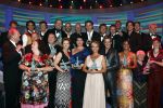 Hilversum 2 juni 2008
Uitreiking musical awards in studio 22. alle prijswinnaars oa Ruth Jacoth Mariska v Kolck Jamai Loman Rene v Kooten Alex Klaassen Hennie Vrienten Freek Bartels e.a.
Peter Smulders bv