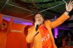 Amsterdam 15 mei 2012
Rene Froger krijgt uit handen van ING CEO Nick Jue de eerste oranje single overhandigt en de nieuweste commercial van ING ivm het EK wordt getoond .
Peter Smulders bv