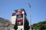 Istanbul 20 en 22 mei 2013
Diverse gebouwen en populaire winkels in Istanbul. stadion Besiktas
Peter Smulders bv