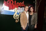 Hoofddorp 26 maart 2013
Presentatie Bloed zweet en tranen met Gerard Joling Roxeanne en Dre Hazes Danny de Munk en Jeroen v d Boom bij Claus Partyhouse.
Peter Smulders bv