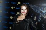 Amsterdam 18 mei 2016
Premiere X men in pathe arena. barbara Sloesen