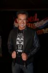 Hoofddorp 26 maart 2013
Presentatie Bloed zweet en tranen met Gerard Joling Roxeanne en Dre Hazes Danny de Munk en Jeroen v d Boom bij Claus Partyhouse.
Peter Smulders bv