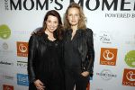 Amsterdam 24 mei 2016
Mom,s moment met meerdere bekende vrouwen die zwanger zijn of net bevallen.
Event vond plaats in hotel L'europe en werd georganiseerd door the class company. Leonie ter Braak en Chantal Maggre