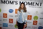 Amsterdam 24 mei 2016
Mom,s moment met meerdere bekende vrouwen die zwanger zijn of net bevallen.
Event vond plaats in hotel L'europe en werd georganiseerd door the class company. Maria Tailor