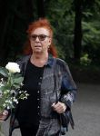 Vught 13 juni 2017
Herdenkingsdienst/ begrafenis van Sandra Reemer in kasteel Maurick. Carry Tefsen